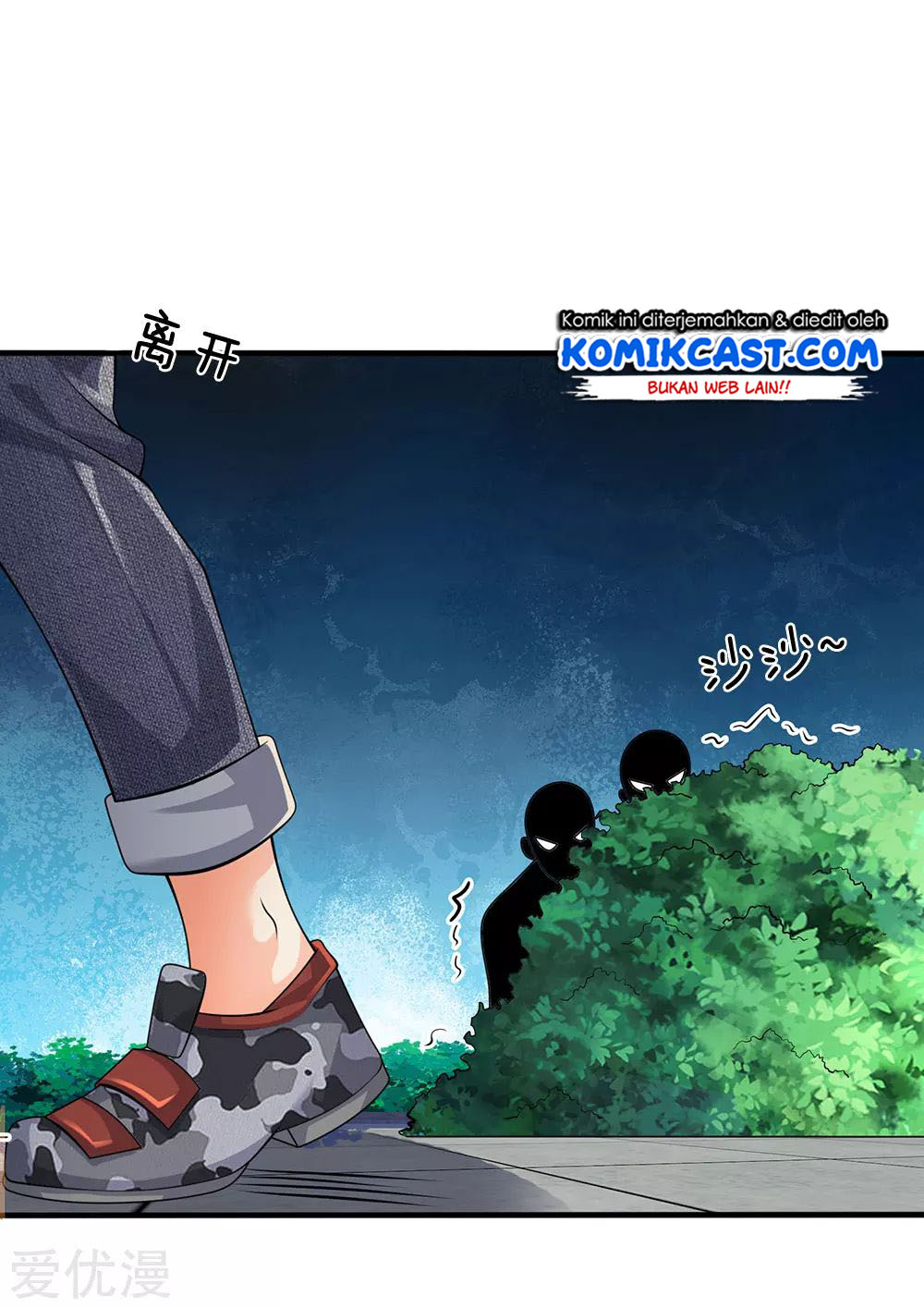 City of Heaven TimeStamp (Urban Rebellion) Chapter 93 Gambar 19